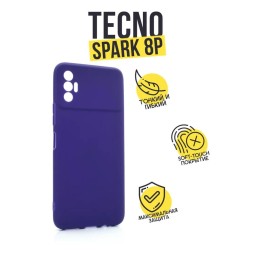 Чехол силиконовый для Tecno Spark 8p, фиалковый