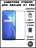 Защитное стекло Full Glue для Realme X7 Pro на полный экран, черное