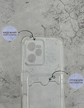 Чехол силиконовый с кармашком для Realme C35, прозрачный