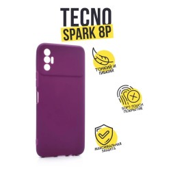 Чехол силиконовый для Tecno Spark 8p, фиолетовый
