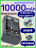Внешний аккумулятор прозрачный 10000 mAh Moxom MXPB80