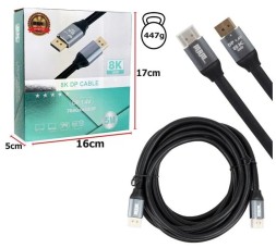 Высококачественный кабель DisplayPort 5.0 метров 7680X4320p Premium 8K