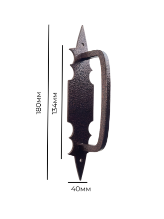 Ручка-скоба кованая 180мм медь