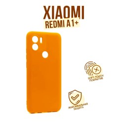 Чехол силиконовый для Xiaomi Redmi A1+, оранжевый