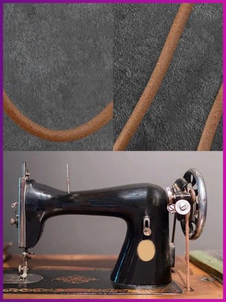 Ремень кожаный для швейной машины (170-175см)
