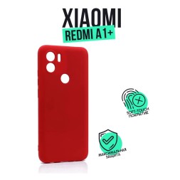 Чехол силиконовый для Xiaomi Redmi A1+, красный