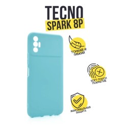Чехол силиконовый для Tecno Spark 8p, бирюзовый