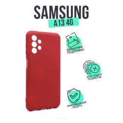 Чехол силиконовый для Samsung Galaxy A13 с защитой камеры, красный