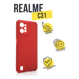 Чехол силиконовый для Realme C31, красный