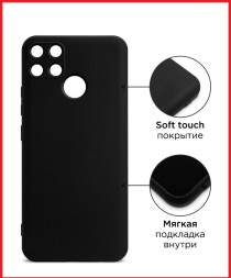 Чехол силиконовый для Xiaomi Redmi 10A, черный