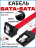 Кабель SATA для подключения жестких дисков и твердотельных дисков SSD и HDD