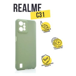 Чехол силиконовый для Realme C31, оливковый