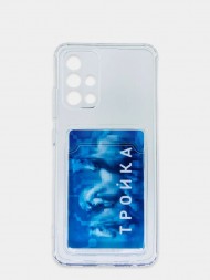 Чехол силикиновый для Samsung Galaxy A71 с карманом для карты, прозрачный
