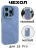Чехол для iPhone 15 Pro тканевый, голубой