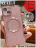 Чехол с блестками, поддержка Magsafe и с защитой камеры для iPhone 15, розовый