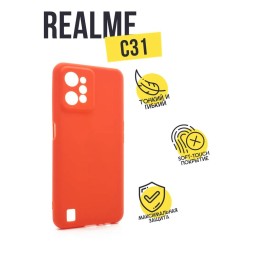 Чехол силиконовый для Realme C31, оранжевый