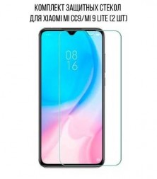 Комплект защитных стекол для Xiaomi Mi CC9/Mi 9 Lite, прозрачные (2 шт)