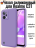 Чехол силиконовый для Realme C31, фиолетовый
