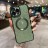 Чехол с блестками, поддержка Magsafe и с защитой камеры для iPhone 15, зеленый