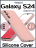 Чехол бархатный Silicone Cover для Samsung Galaxy S24, розовый