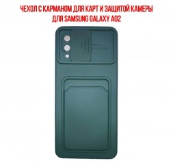 Чехол с карманом для карт и защитой камеры для Samsung Galaxy A02, темно-зеленый