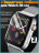 Защитная пленка для Apple Watch 38 mm, прозрачная - 2 шт