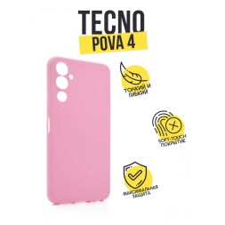 Чехол силиконовый для Tecno Pova 4, розовый