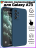 Чехол силиконовый c защитой камеры для Samsung Galaxy A73, темно-синий