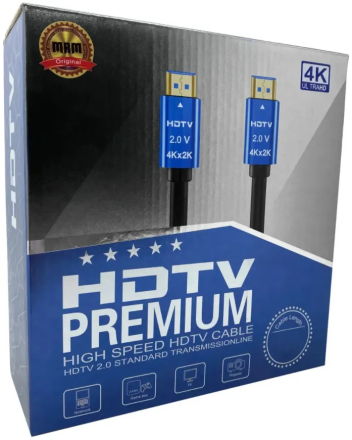 Видеокабель HDMI 5 метров Высокой Четкости ULTRA HD 240 Гц  4К