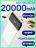 Внешний аккумулятор 20000 mAh Moxom MXPB99, белый