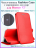 Чехол-книжка Fashion Case с кармашком для карт для Honor X7, красный
