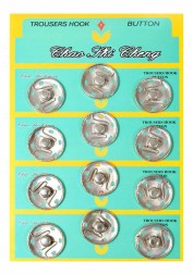 Кнопки пришивные металлические серебряные 25мм - 12шт